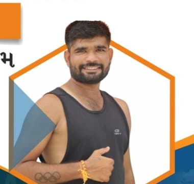 Rupesh Makwana - Chief Guest
